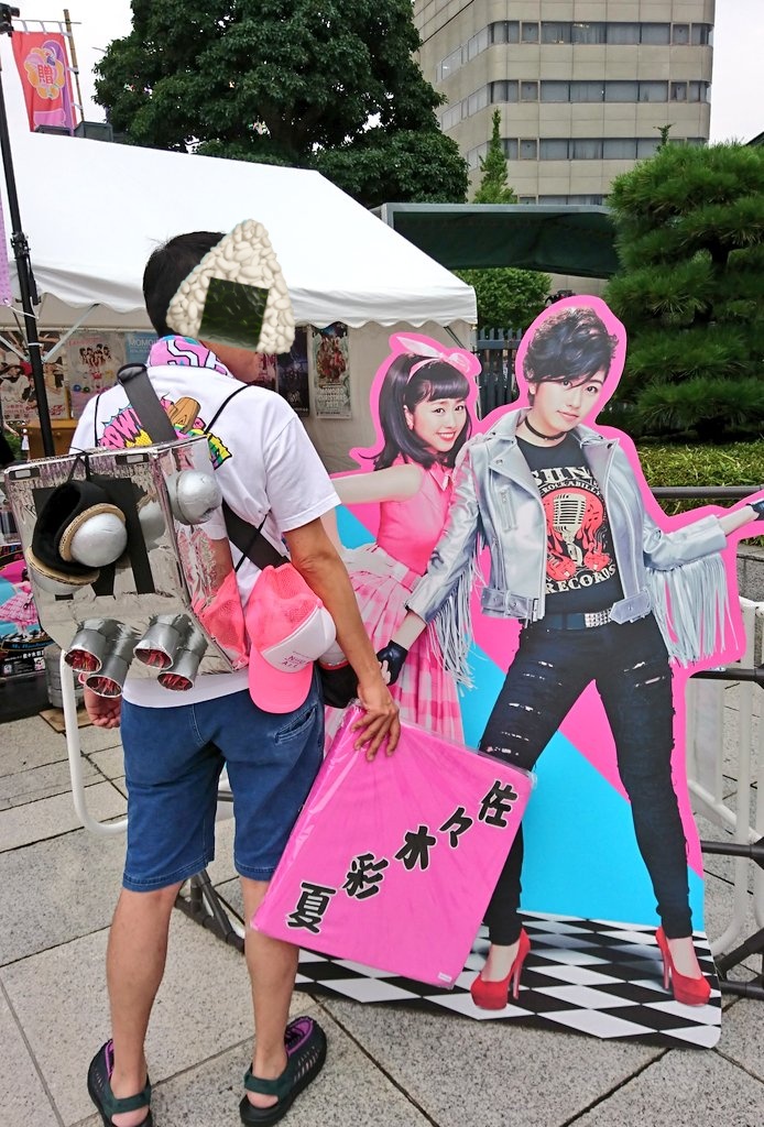 まつだ第三のビアロロジー tweet media