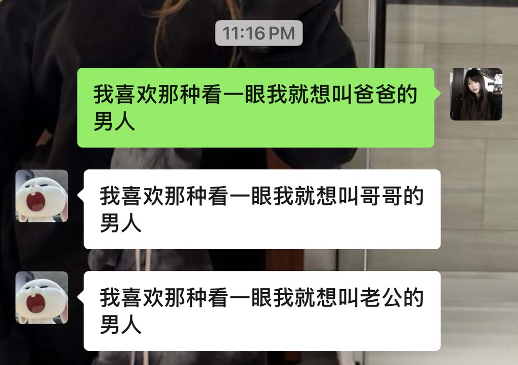 evankkbtnt's tweet photo. https://t.co/vcHcLVekKw