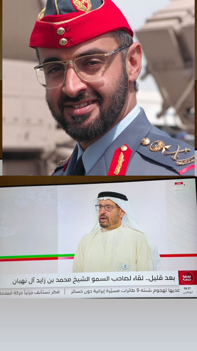 A_Thaiban's tweet photo. بعد قليل لقاء مع  سيدي صاحب  السمو رئيس الدولة  حفظه الله على قناة ابوظبي https://t.co/uRsmMgHLs6