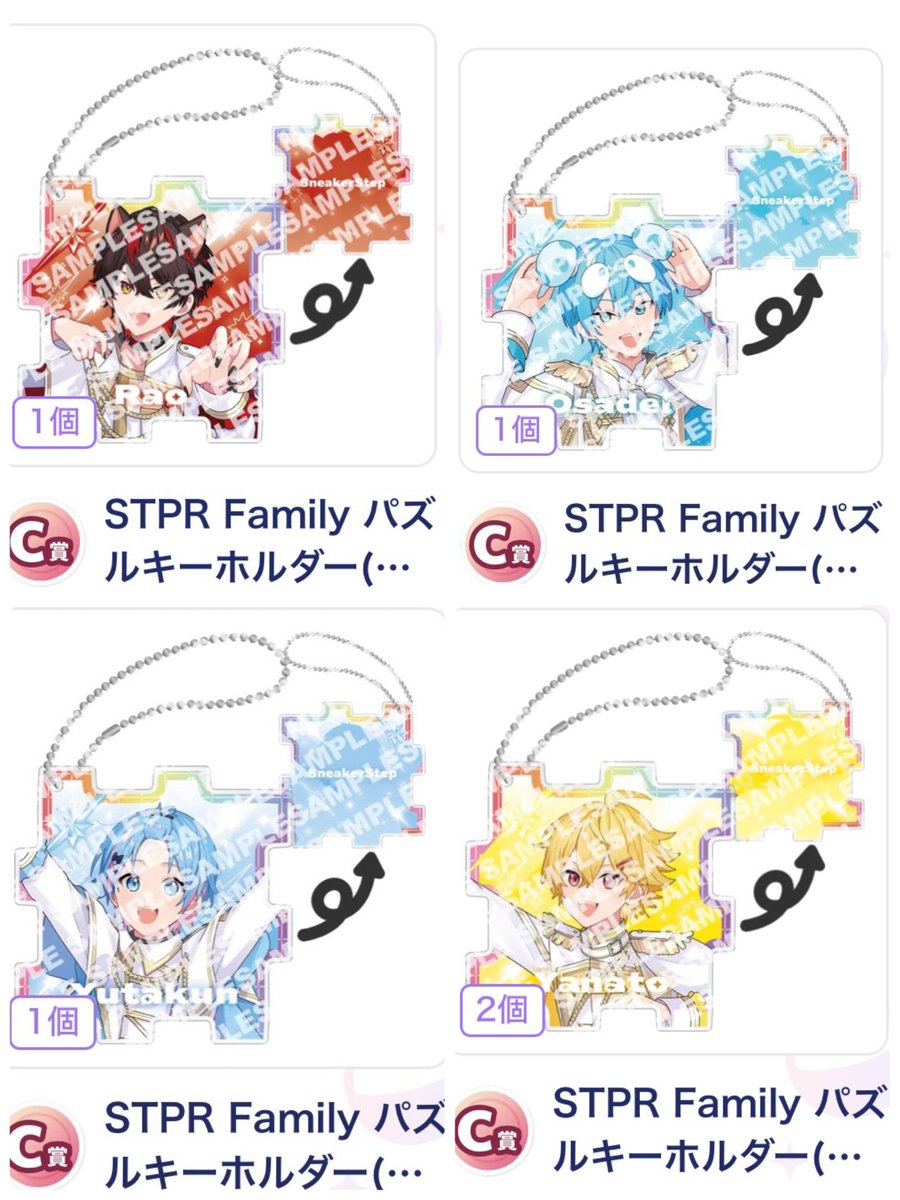 liko☆彡 tweet media