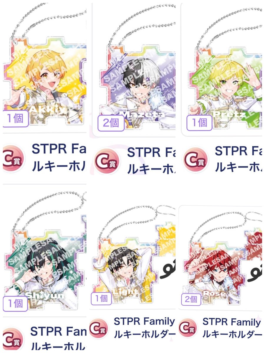 liko☆彡 tweet media