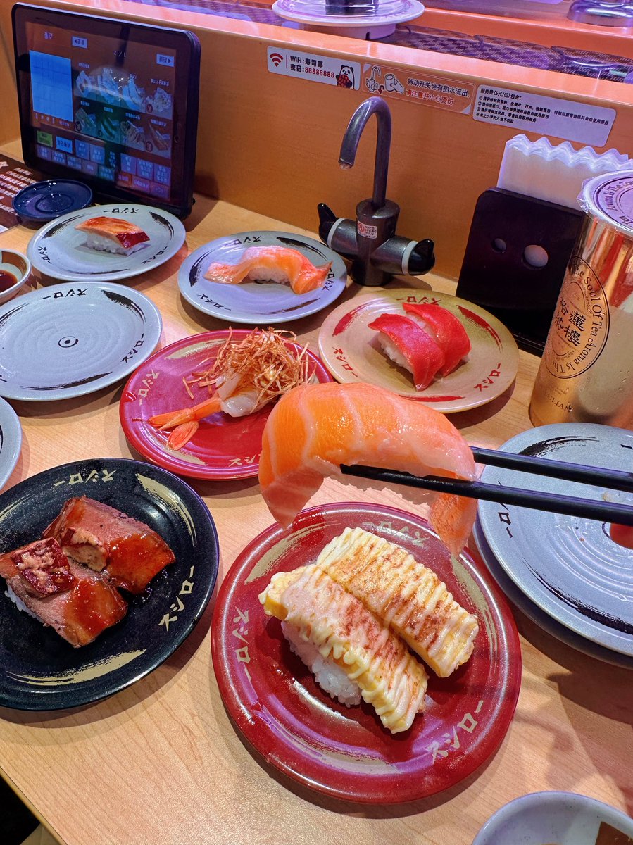 🍣 https://t.co/Ari9kNVFkT