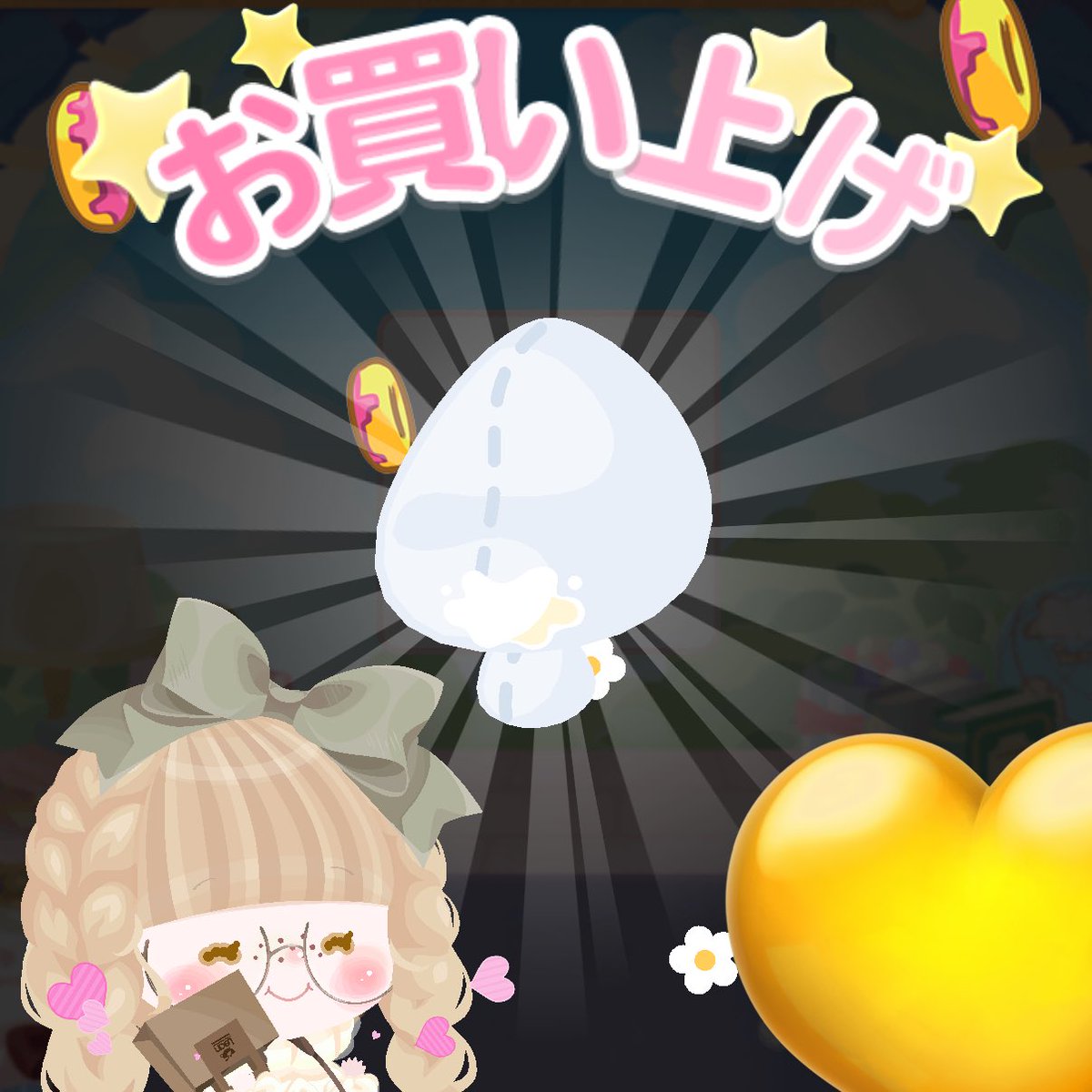 llmoominll's tweet photo. ずっと欲しかった失敗した牛乳をお迎えしました🥛🩵 高ぃ((ﾎﾞｿｯ https://t.co/hCds67JTvW