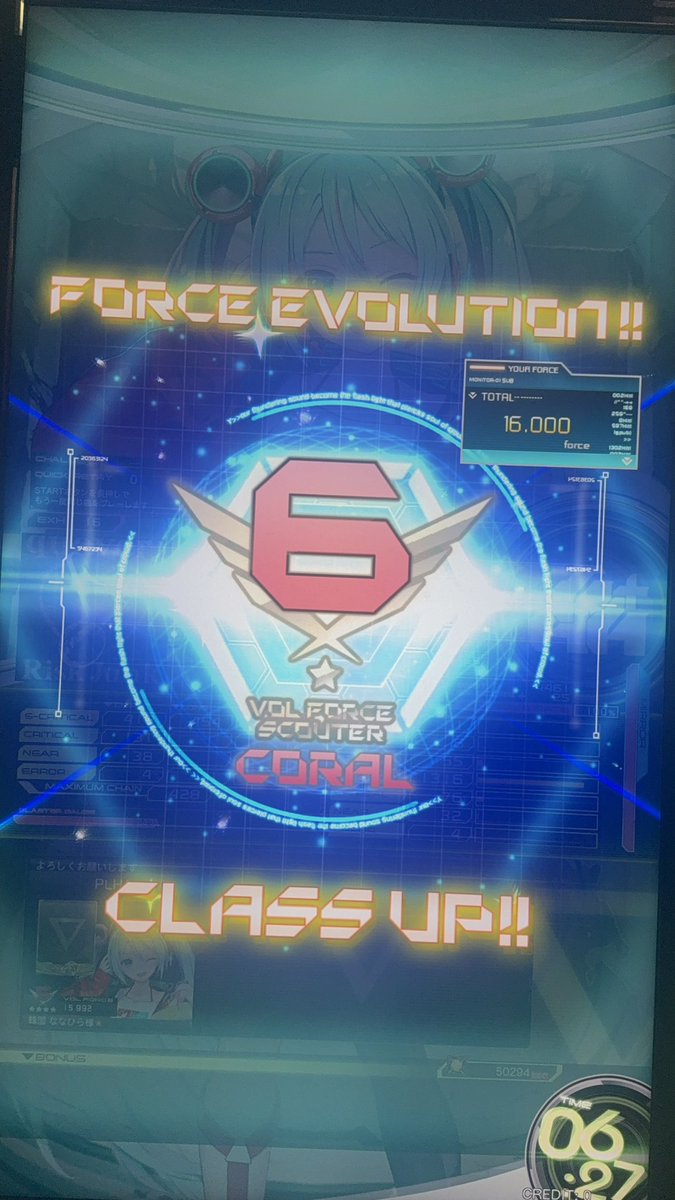 plHa_6's tweet photo. 와!!!!!!!!!와!!!!!!!!!!!!!!!!! https://t.co/XXgddSzLBY