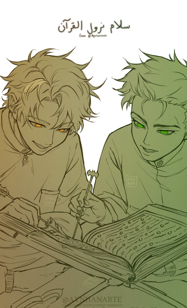 May Allah bless all of you on this honorable night.🌙
🌙سبحان الله⭐️
🌙الحمد لله⭐️
🌙ألله أكبر⭐️
#BoBoiBoy #Batfamily #damianwayne