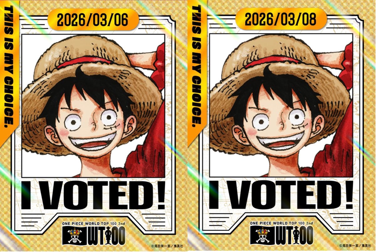 第2回 ONE PIECE キャラクター世界人気投票 ルフィはスーパーレア2枚目
