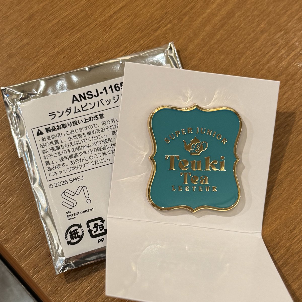 SJマーケット ピンバッジ 交換

【譲】 イトゥク

【求】 イェソン または SUPERJUNIOR

明日ベルーナドーム現地交換希望です。
