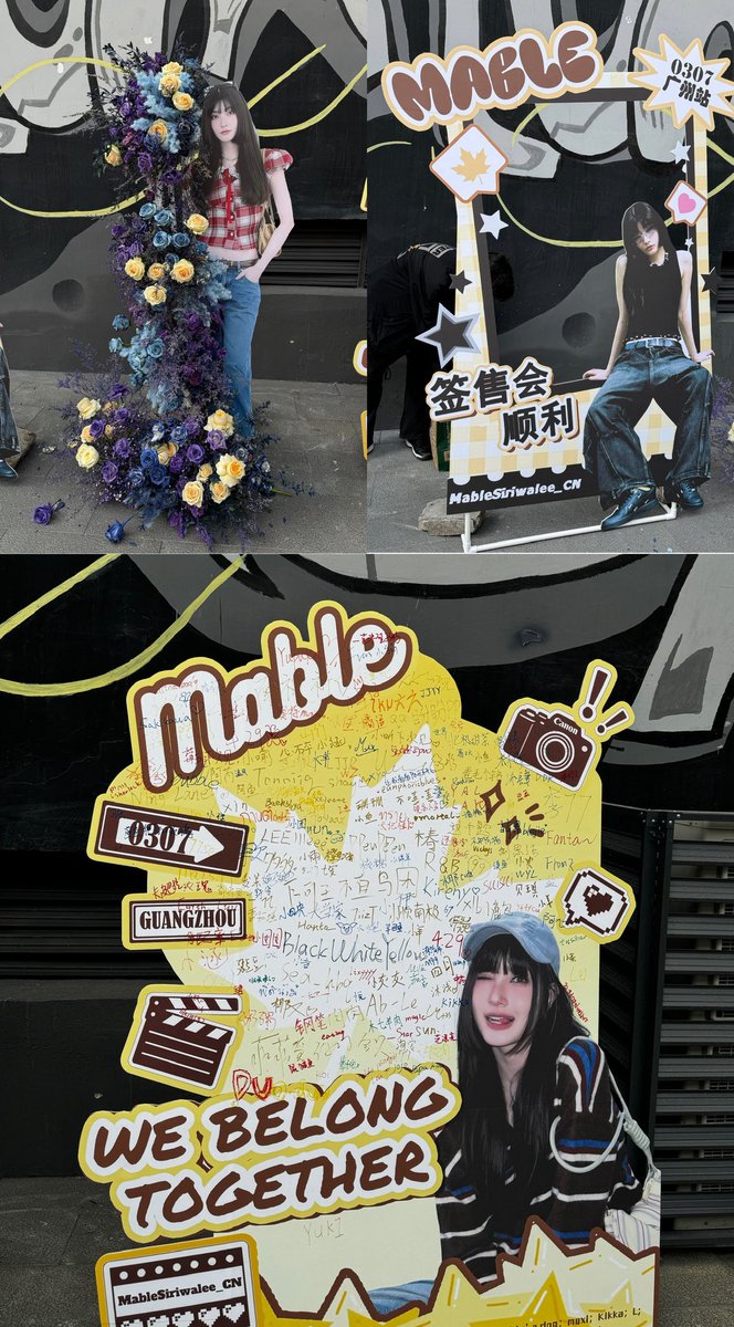mable_cnfc's tweet photo. All the fan support items are our fans'  blessings to you. Hope you eat well and stay happy every day. Wish everything goes smoothly. 🤏
We will always support you, we will always be here cheering for you. 🥰

BLEJIE FANSIGN IN GZ 
#MablePangjieInGuangzhou
#Mable_Siriwalee https://t.co/kOZbn6xdhA