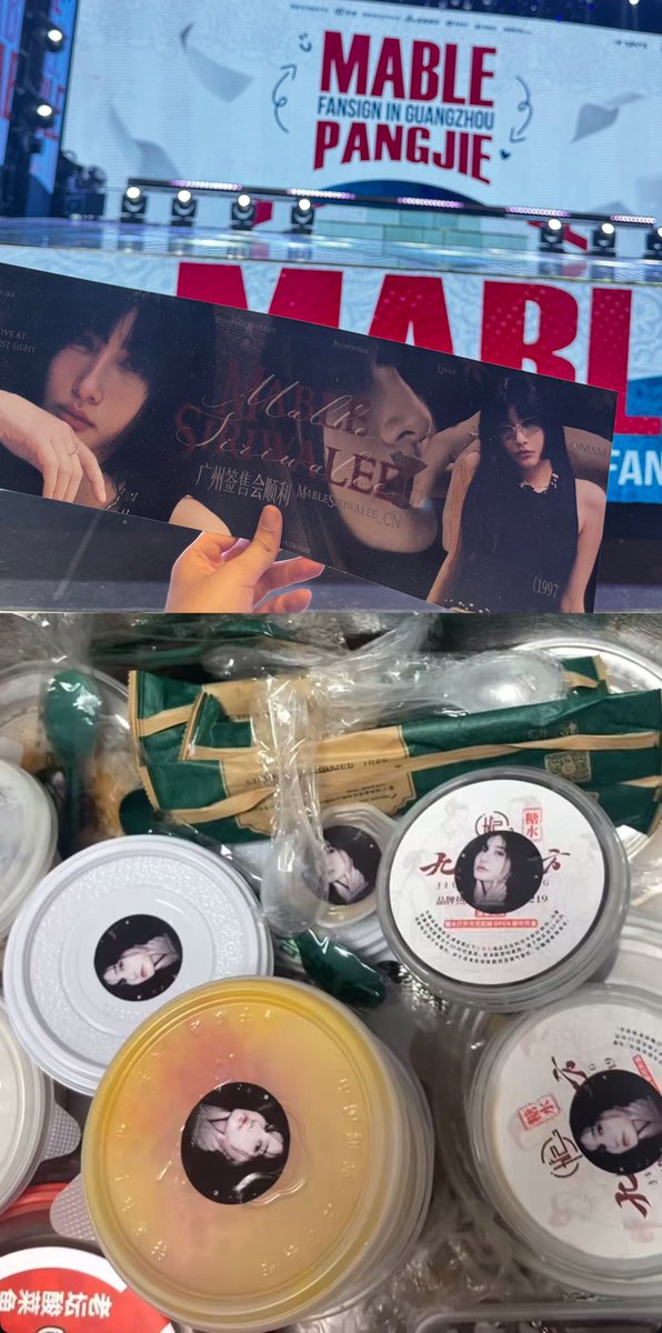 mable_cnfc's tweet photo. All the fan support items are our fans'  blessings to you. Hope you eat well and stay happy every day. Wish everything goes smoothly. 🤏
We will always support you, we will always be here cheering for you. 🥰

BLEJIE FANSIGN IN GZ 
#MablePangjieInGuangzhou
#Mable_Siriwalee https://t.co/kOZbn6xdhA