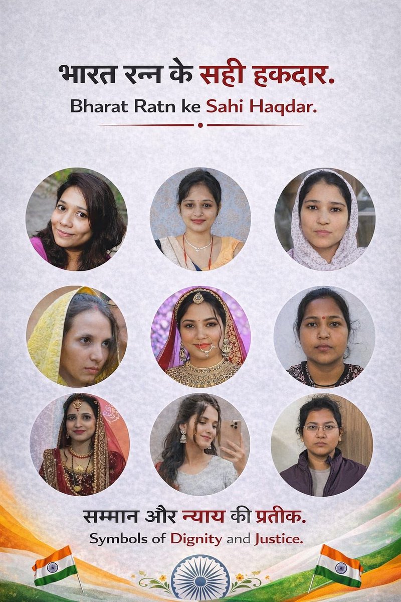 They all are women, they all are hard core criminals
They killed their own husbands while living in Adultery
Some killed their own children for the sake of Adultery
Why do women Celebrate women's day?
Is it a pride ?
#WBC #HappyBurdensDay8thMarch #WomensDay #WomensDay2026 #Dubai