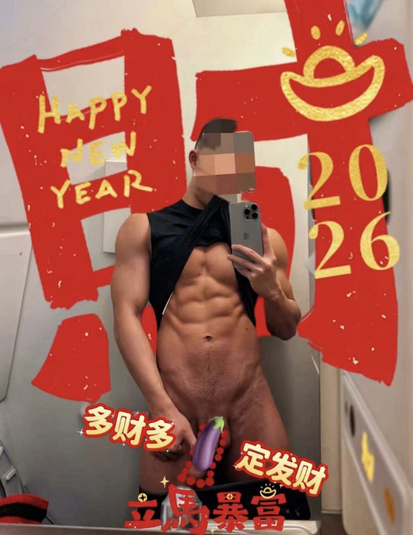 CSSHIGUANG's tweet photo. 强势回归了，开工大吉｜长沙高端SPA
#长沙会所 #长沙spa #长沙同志spa #长沙男男spa #长沙gay #长沙同城按摩 https://t.co/wajETGM8Bp