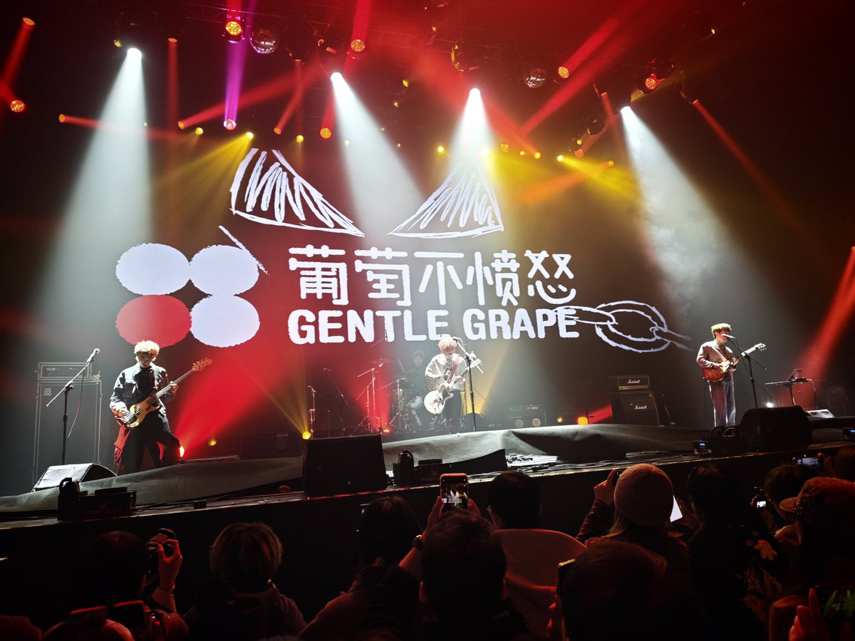 大冰雹子 tweet media