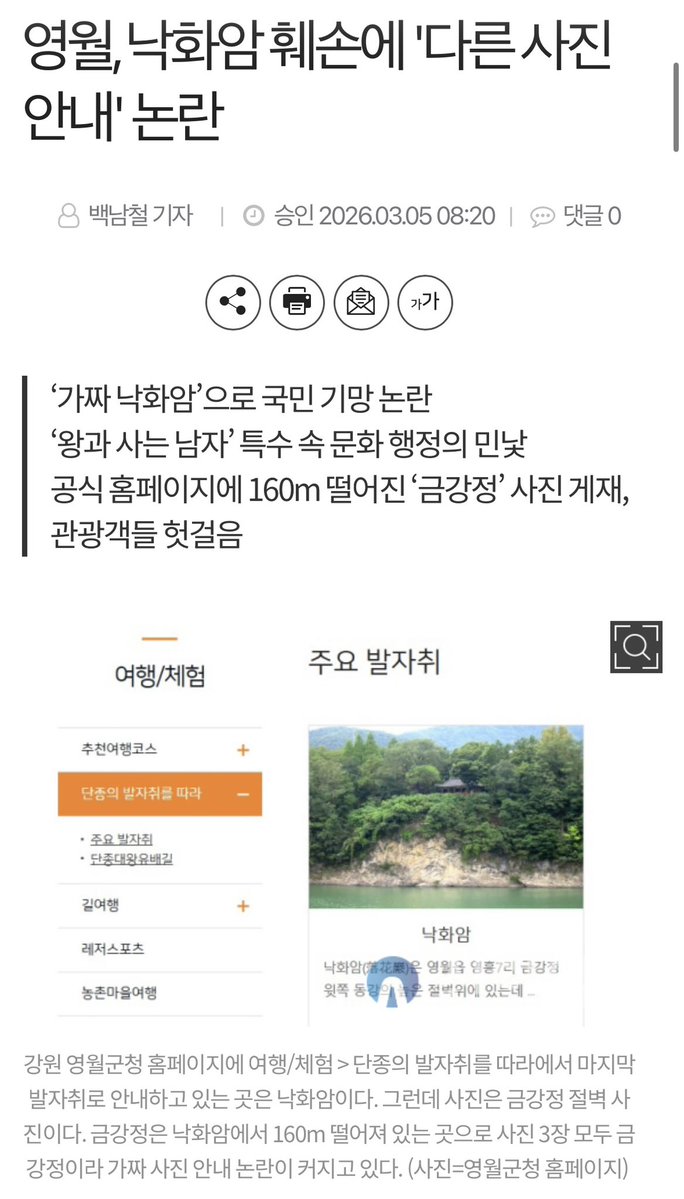 김대한 tweet media