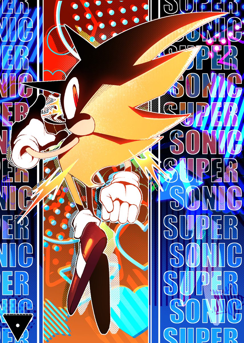 Super Sonic Thing
