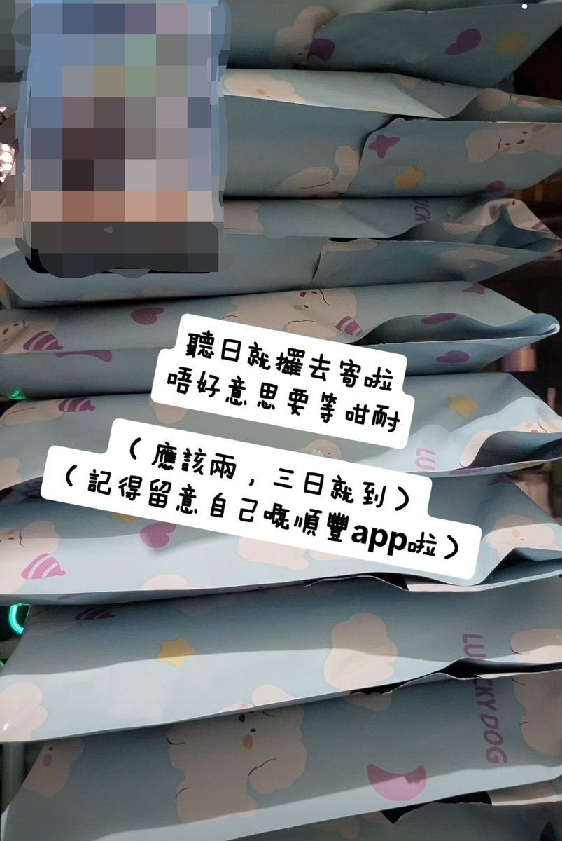 肥妹糯米 tweet media