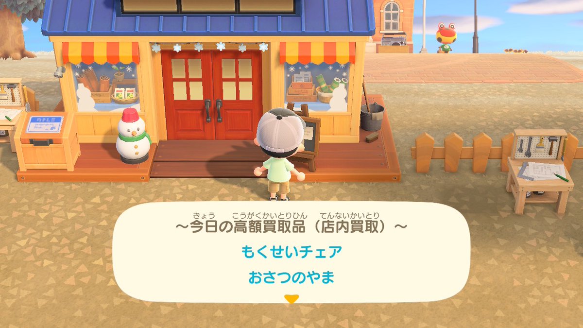 ちゃんかぐ tweet media