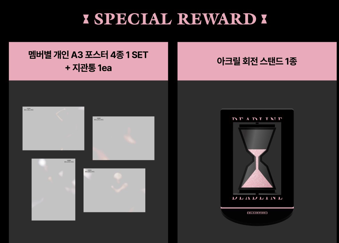 리리거래 (멘튓 필독‼️) tweet media