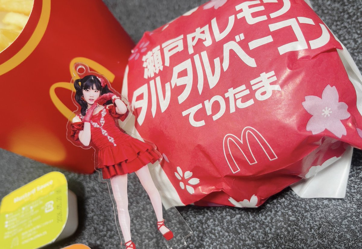 yusuke_mippuru's tweet photo. 深夜のてりたまチャンス！！💃💃💃
#juicejuice
#マクドナルド #川嶋美楓
#盛れてりたまーレ
#ご飯ととるのがいいと聞きました https://t.co/LDC8RJb2GF