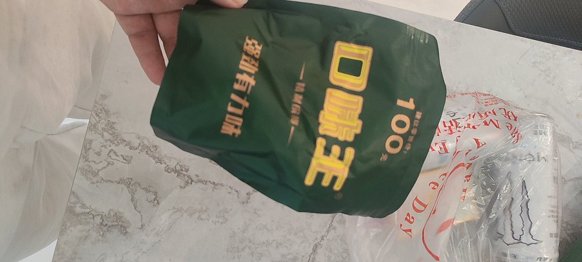 𝖂.𝖁𝖎𝖛𝖎𝖆.𝕯🇮🇹🇨🇳 tweet media