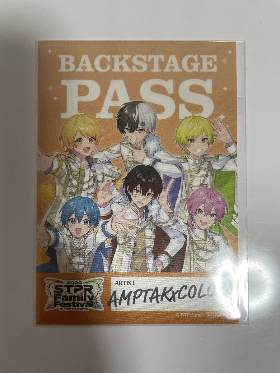 👟まぁ🦁 tweet media