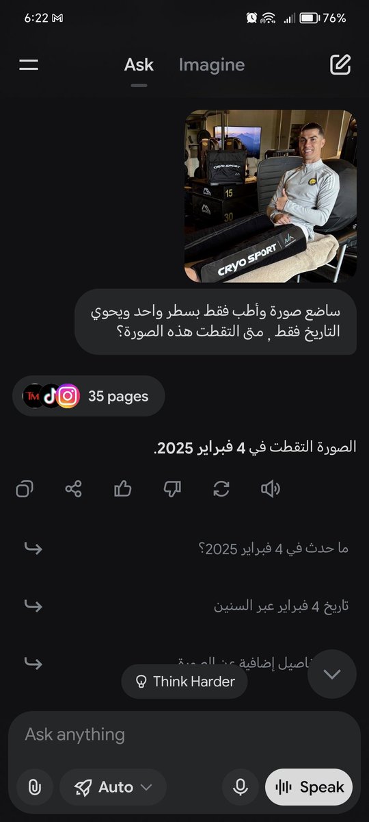 AL-HILAL FIRST tweet media