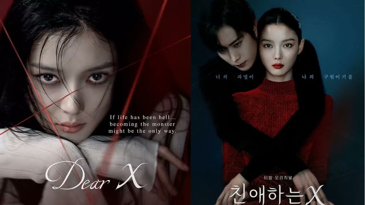 [Dear X] is a masterclass in duality. Kim Yoo-Jung captivates, moving from dazzling glamour to dark, thriller intensity with breathtaking skill. Unforgettable. 💎🖤✨🎭 #KimYooJung #김유정
#DearX #KDrama #KoreanDrama #Thriller
