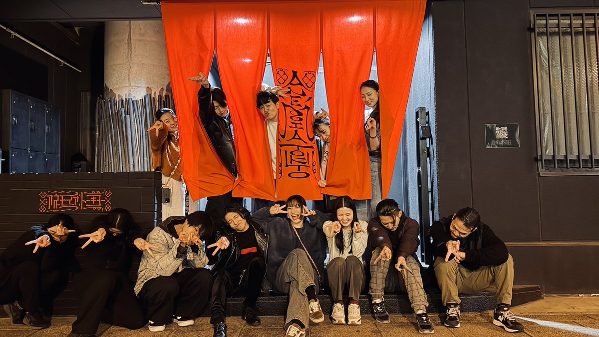 dc85hkr's tweet photo. #AnemoiaTokyo 
ご乗車ありがとうございました🚉
ここで出会わせてもらった沢山の素敵なひとたち🫂
こゆちゃん千穐楽おめでとう♥️ https://t.co/vdQHxoytt4