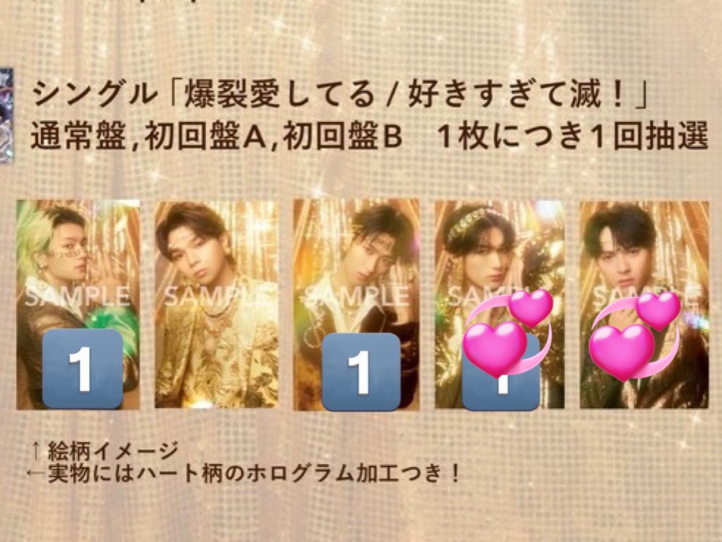 ૮ ･ ·̫ ･ ა tweet media