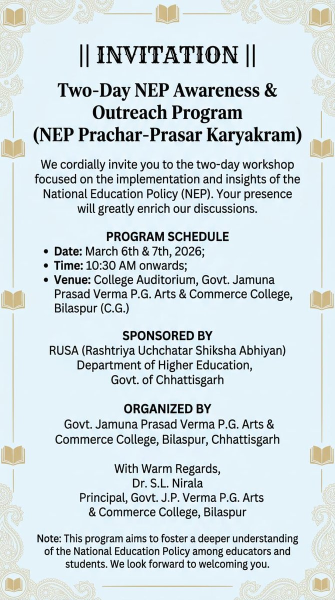 VikashDhruwe's tweet photo. दिनांक 6 और 7 मार्च 2026 @JPverma_collage में #NEP2020_प्रचार_प्रसार दो दिवसीय कार्यशाला #RUSA के तत्वाधान में आयोजित किया गया। इसमें #NSS स्वयंसेवकों ने नुक्कड़ नाटक और गीतों से #शिक्षा_जागरूकता का संदेश दिया @manojsinha812 @_NSSIndia @mansukhmandviya @NSSRDBhopal @YASMinistry https://t.co/AbDVCaj6oF