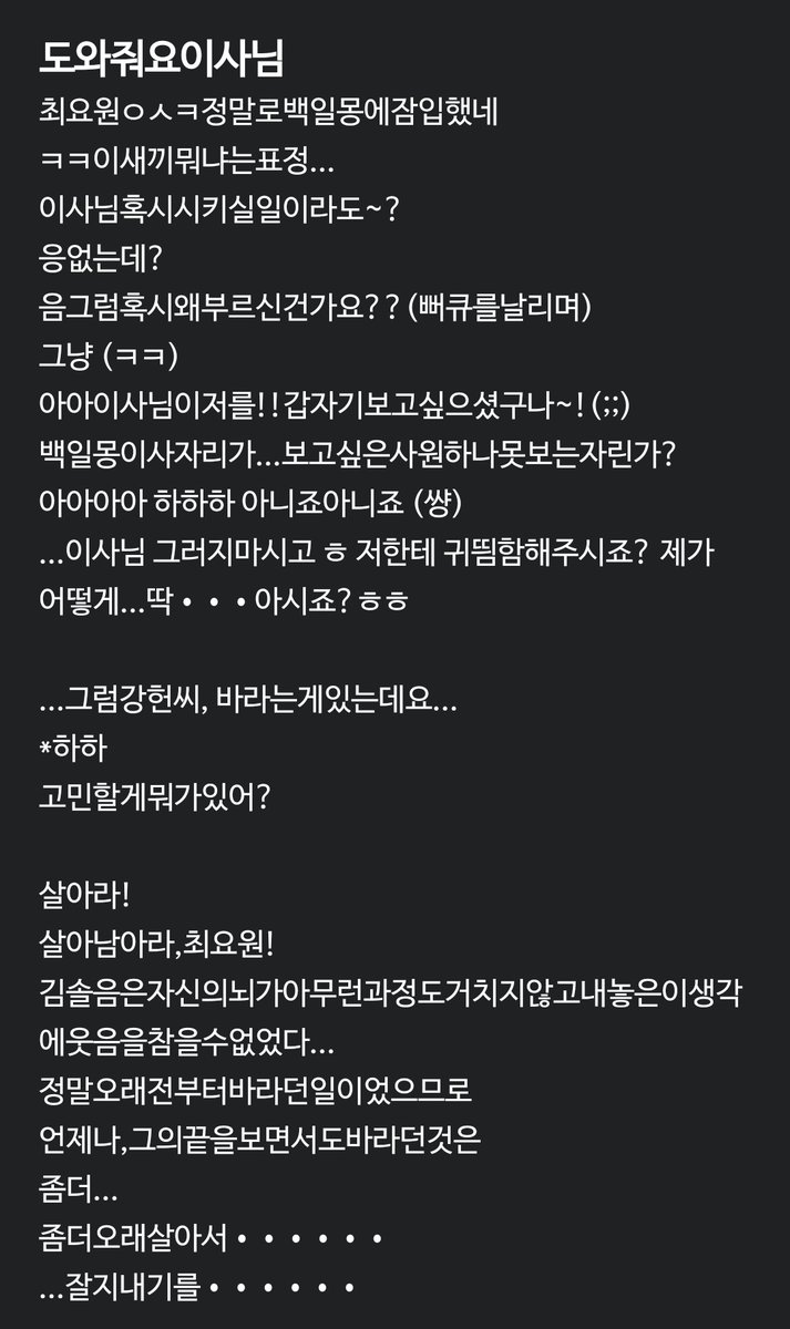 engang99's tweet photo. 띵가먹은부분콘티 https://t.co/oi3TFbeZzu