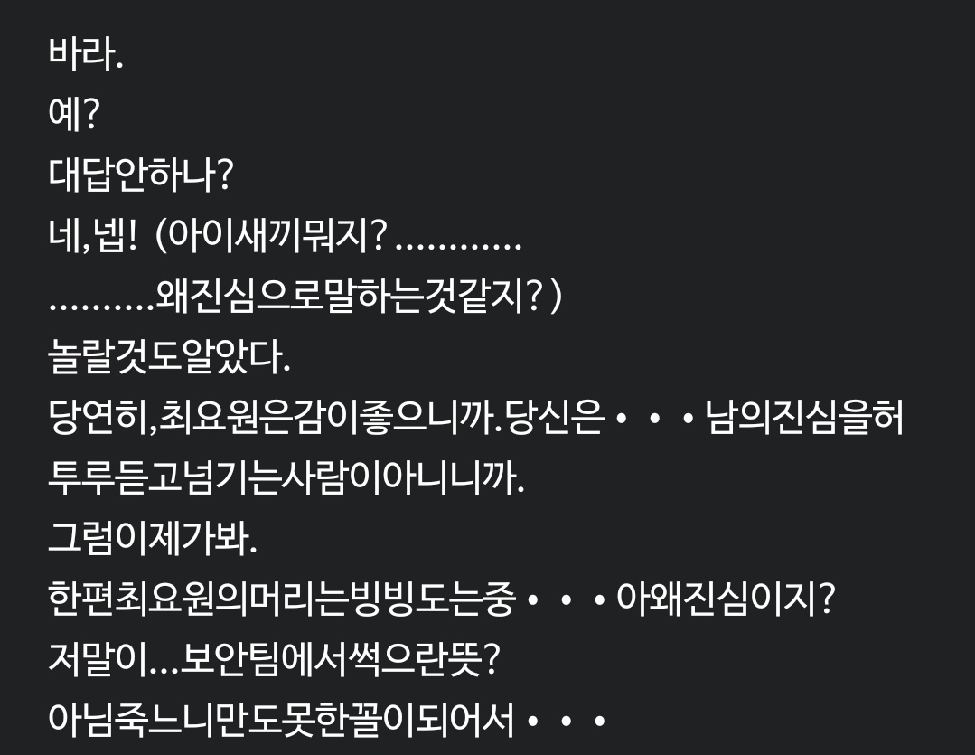 engang99's tweet photo. 띵가먹은부분콘티 https://t.co/oi3TFbeZzu