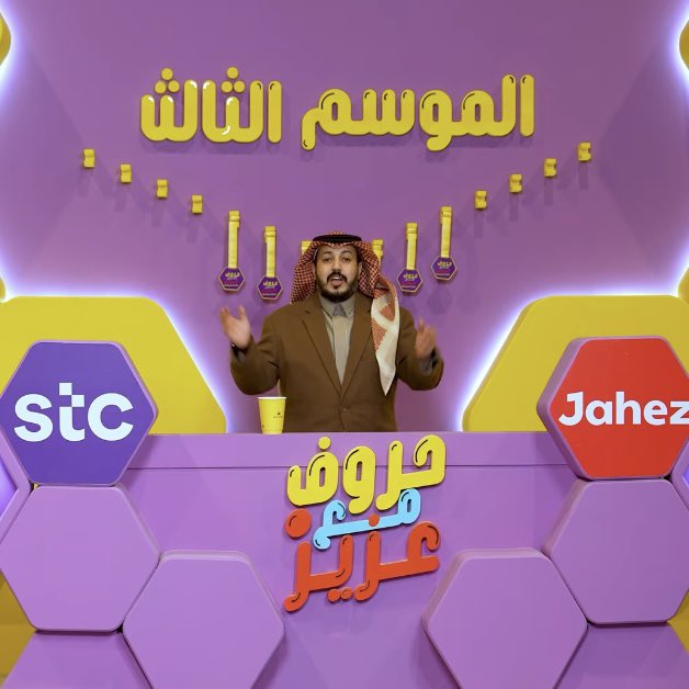 ونّـ Only tweet media