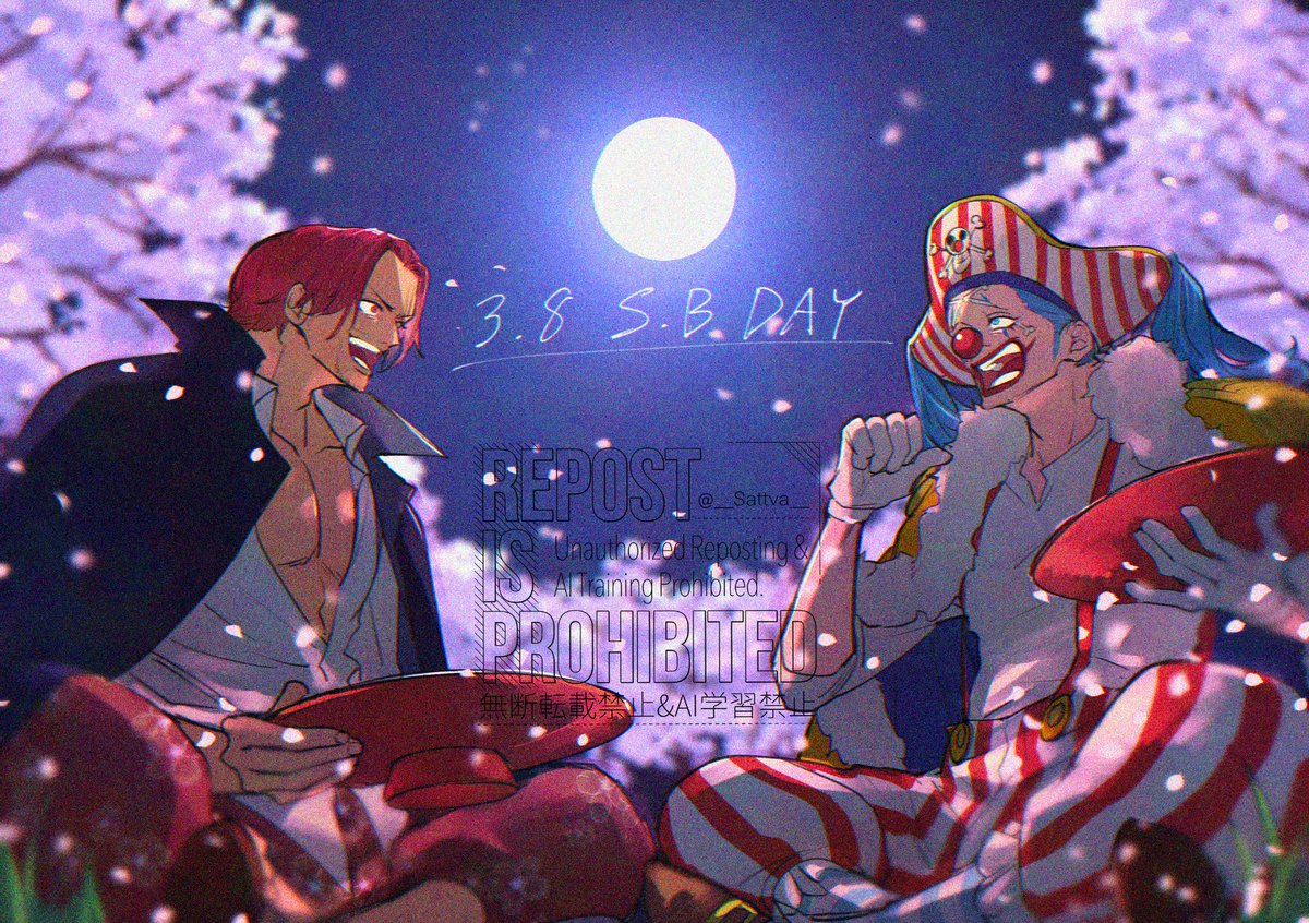 __Sattva__'s tweet photo. #3月8日はシャンバギの日 
ハッピーシャンバギデイ🤣 https://t.co/bmZj8RX5lY