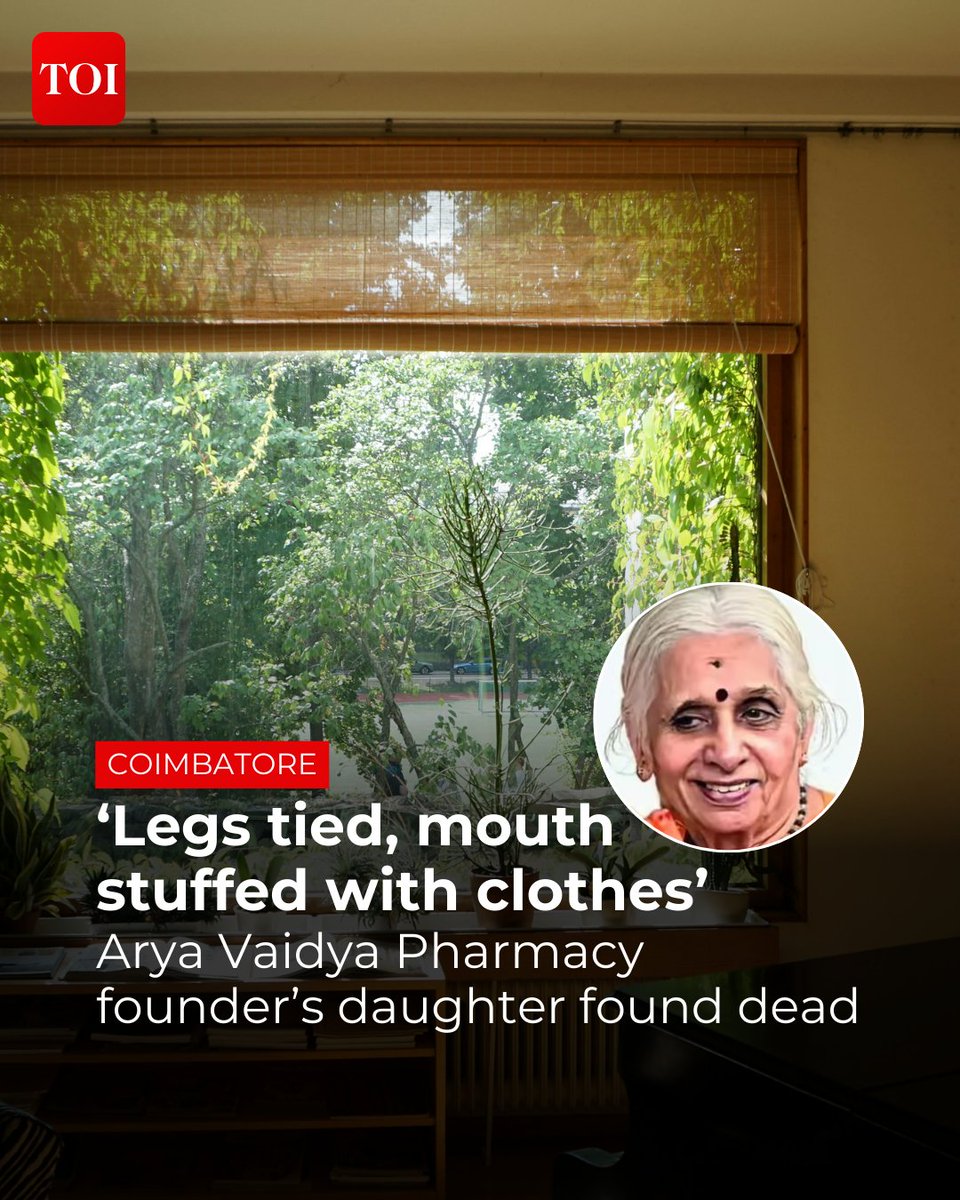 timesofindia's tweet photo. Arya Vaidya Pharmacy (AVP) founder Aryavaidyan P V Rama Varier’s 82-year-old daughter was found dead at her residence in a gated community near Nanjundapuram in #Coimbatore. Her gold chain was missing. Police launched a hunt for a #Nepalese female domestic worker who went missing.

More details🔗https://t.co/tO2qT1hCte