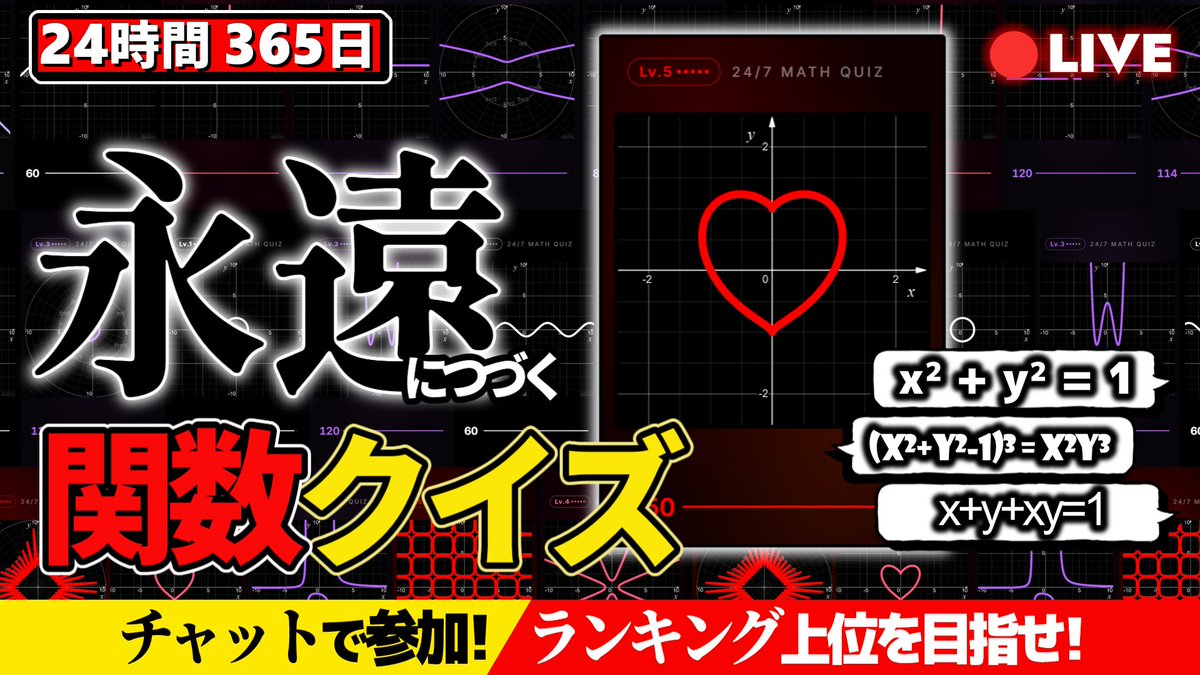 【彳▼亍 ▼てきちょく】 tweet media