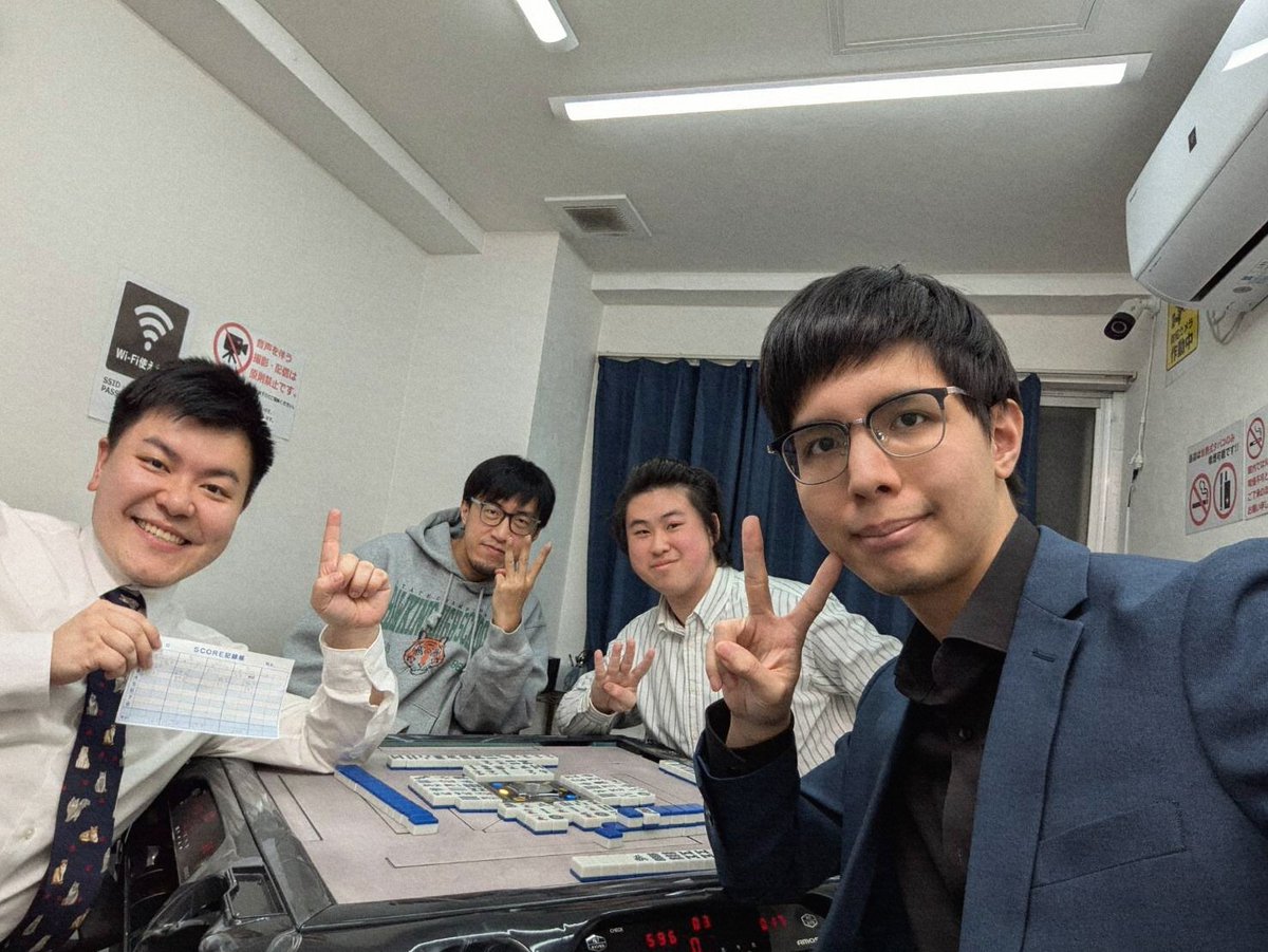 チャップマン@海外系雀士 tweet media