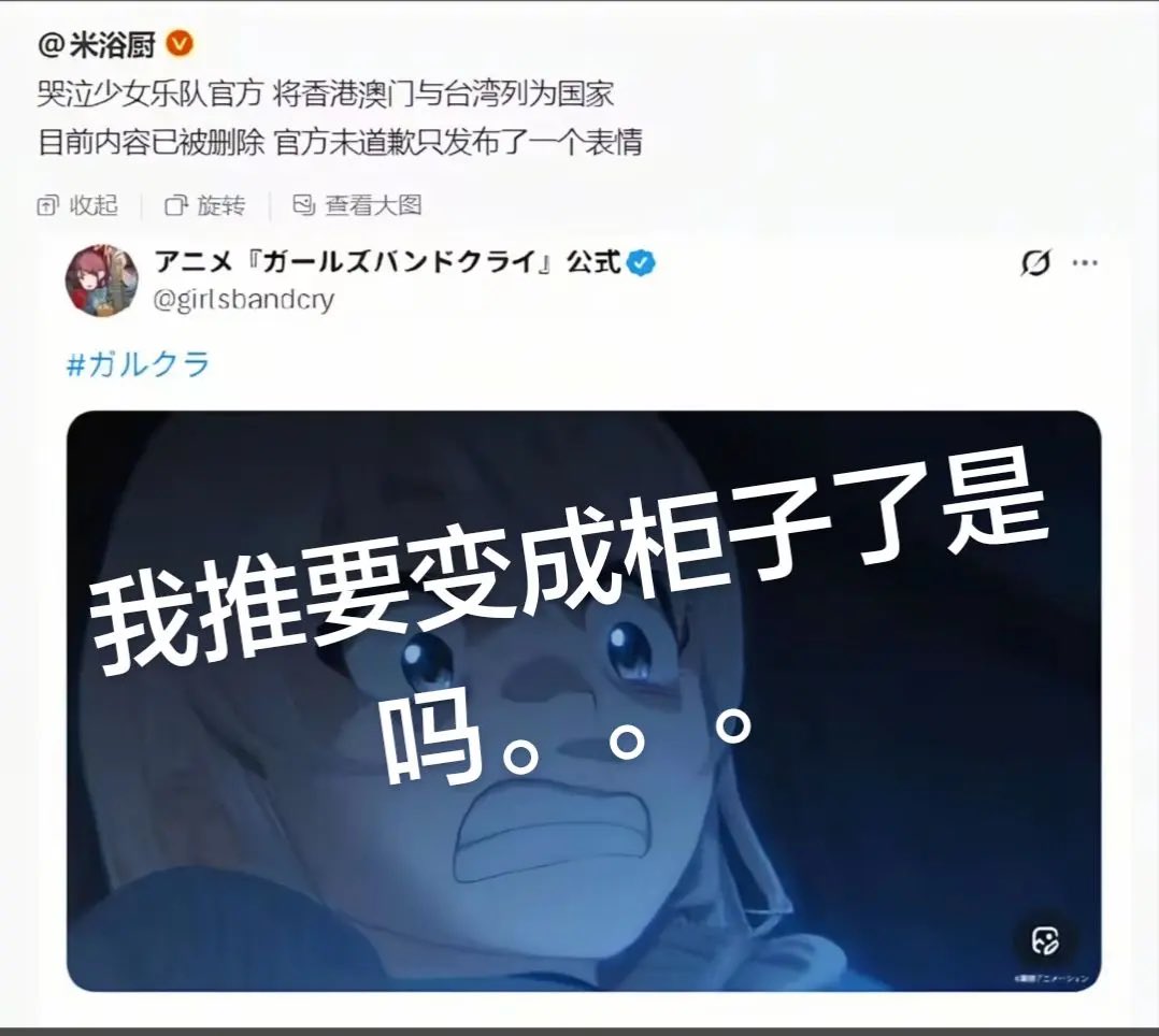 杨若晖 Ruohui Yang tweet media