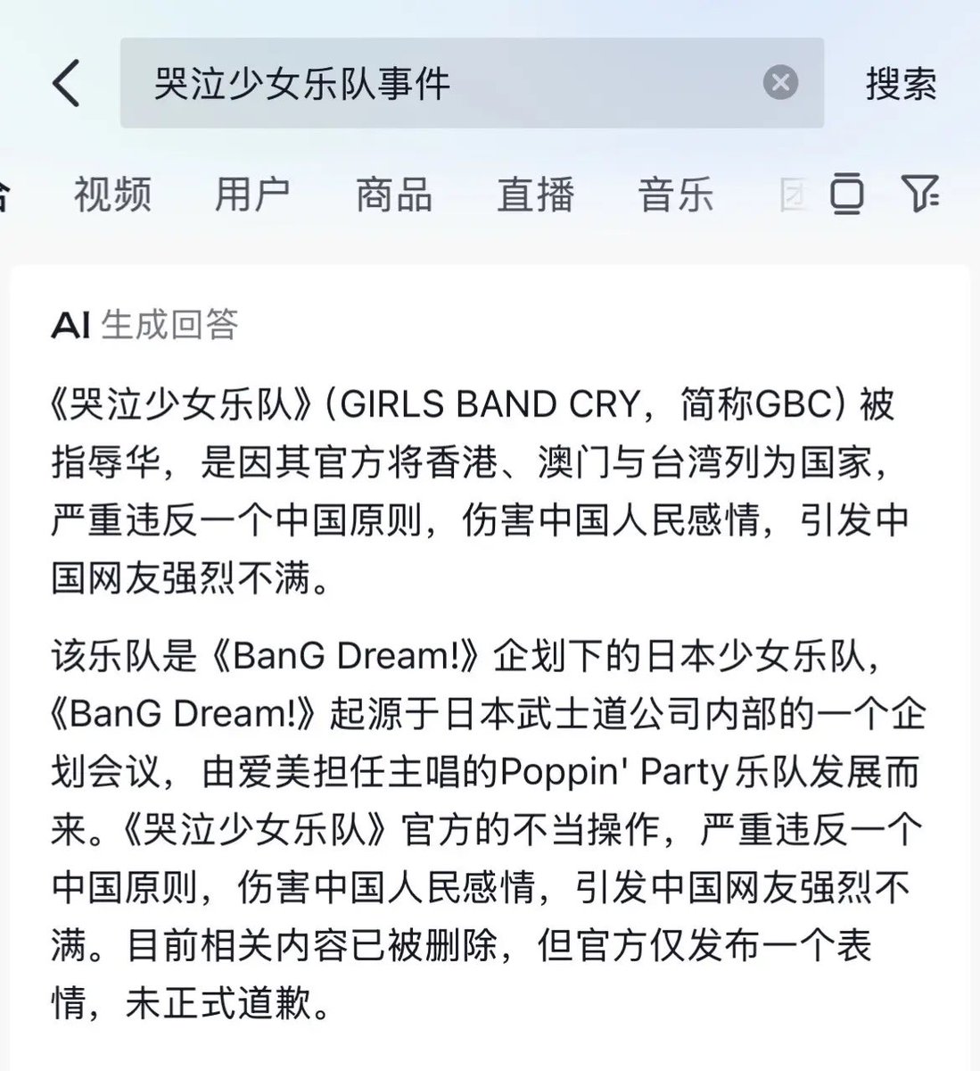 杨若晖 Ruohui Yang tweet media