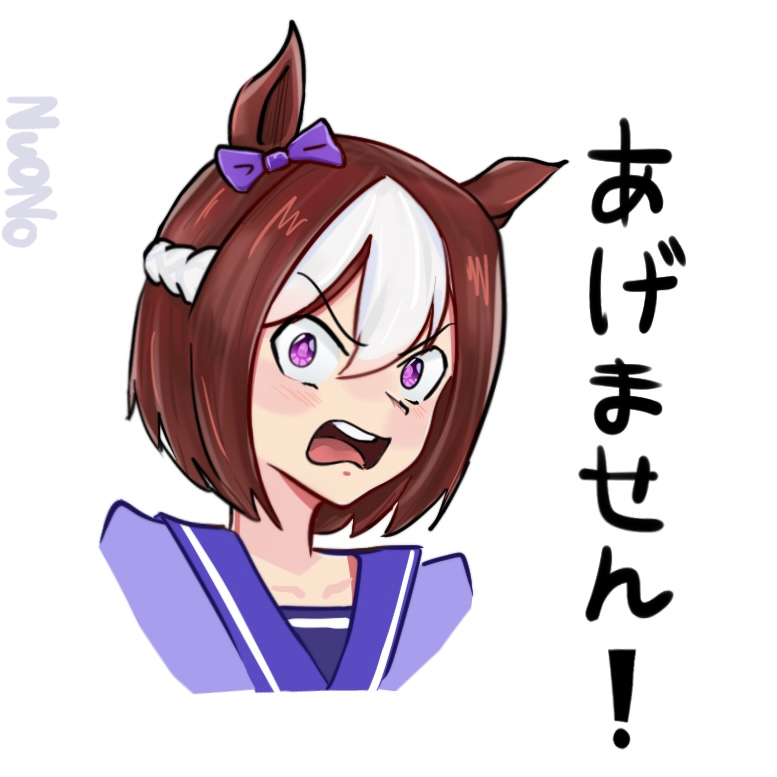 NuONo000's tweet photo. Special Week from UmaMusume https://t.co/BV8wLrbJ8Y