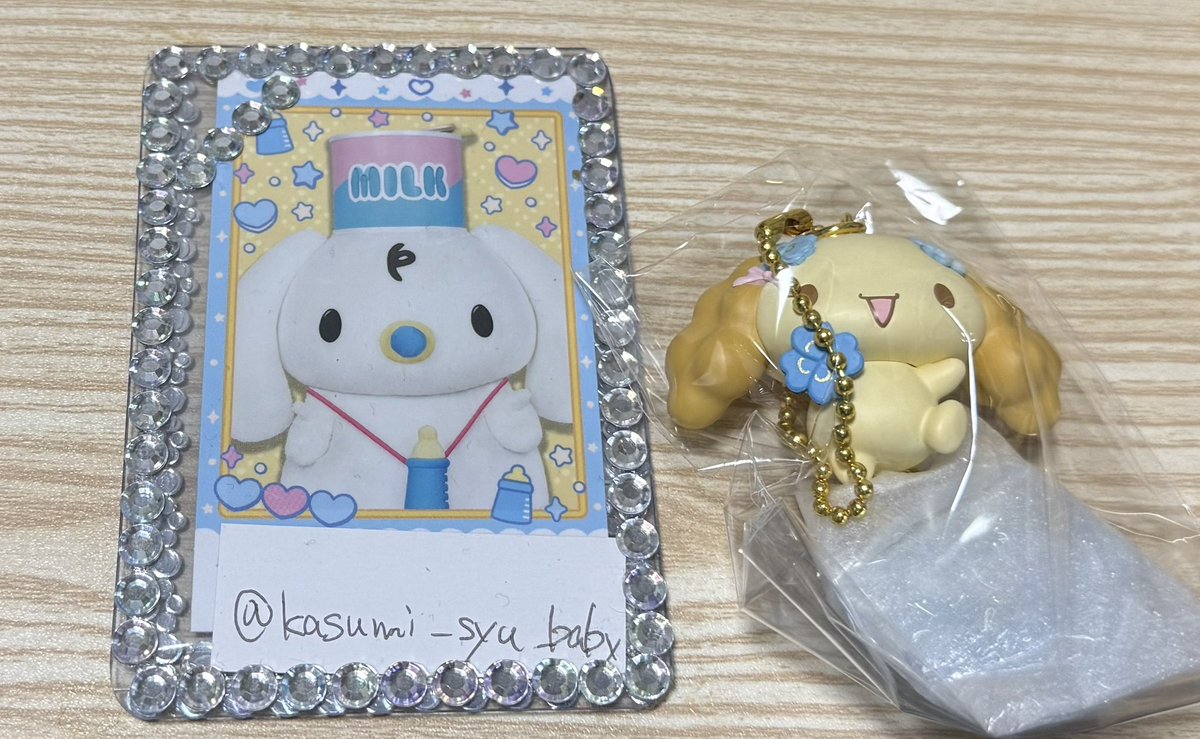 かすみん tweet media