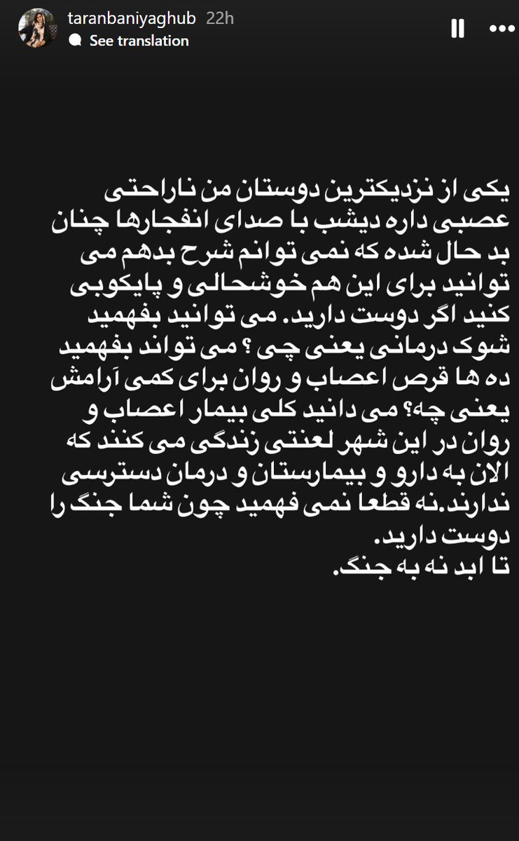 Roxana Saberi tweet media