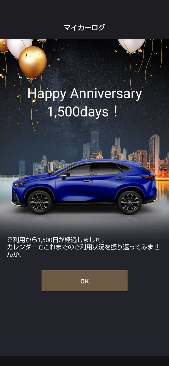 fsp ＰＨＥＶ最高！ tweet media