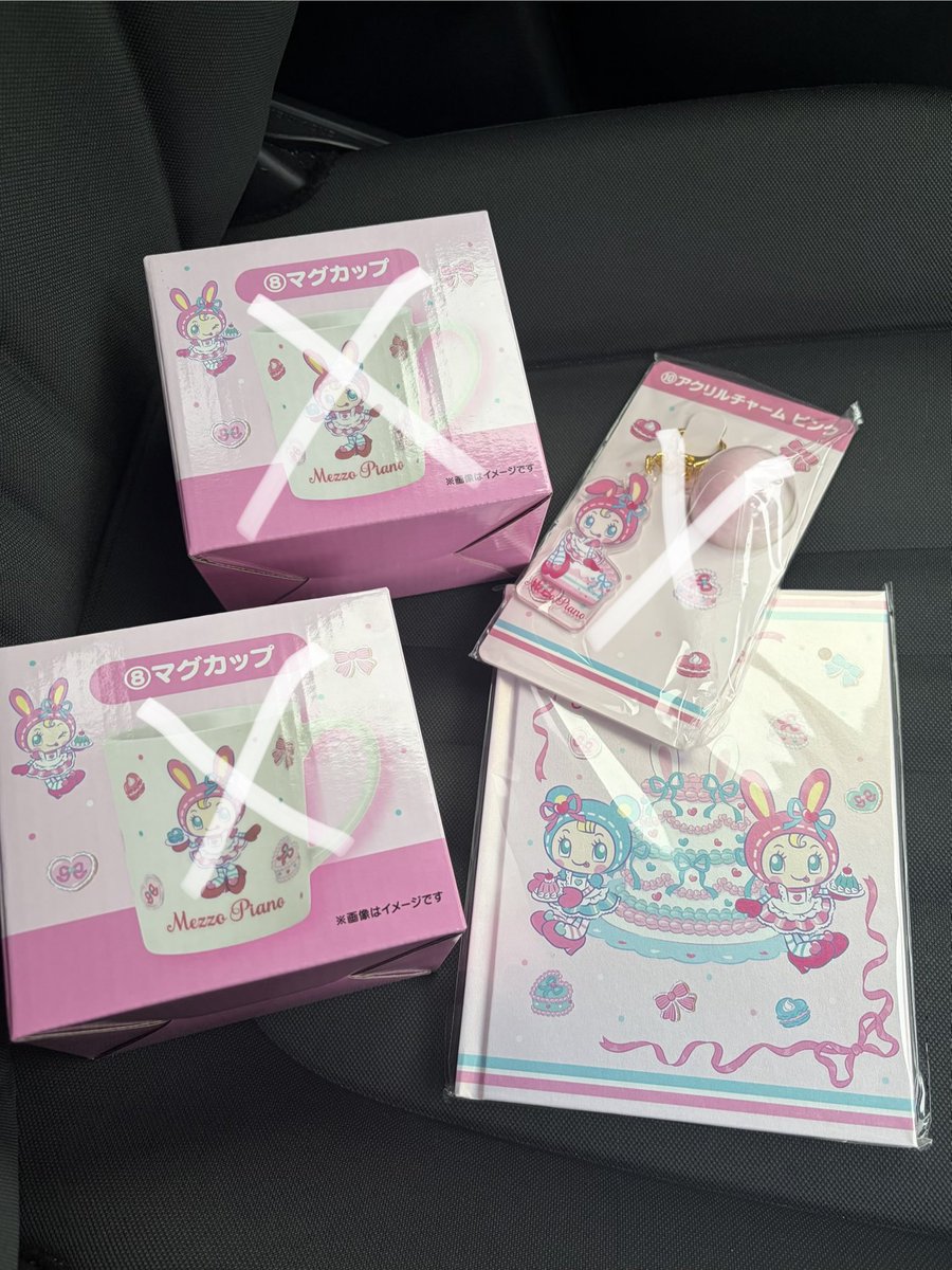 ゆちゃむ tweet media