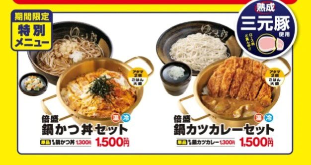 みっき「°M💖Night」 tweet media