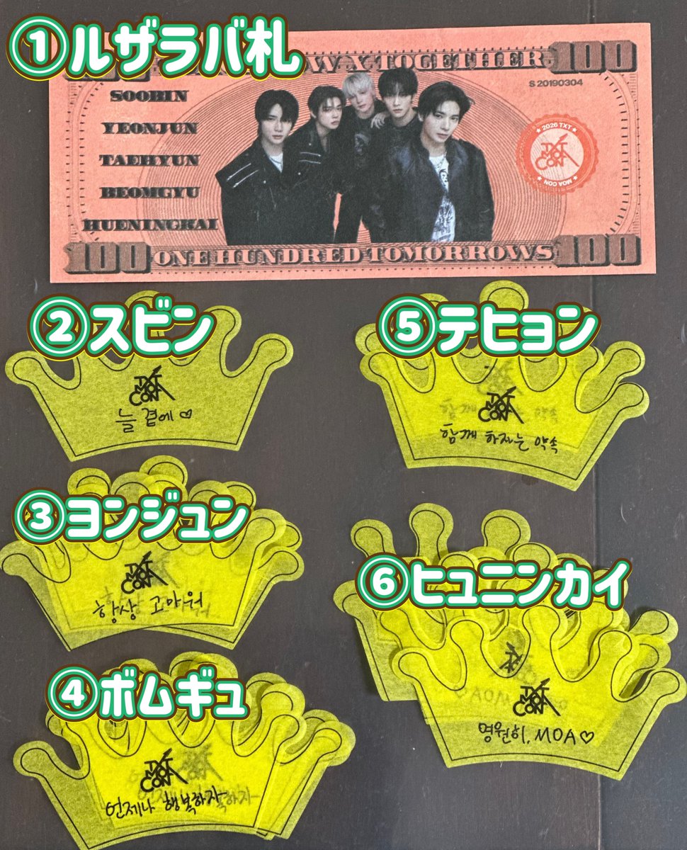 あや🚀🍓🌏👨‍🚀🐟 ⟭⟬ 𝔸ℝ𝕀ℝ𝔸ℕ𝔾 ⟬⟭ tweet media