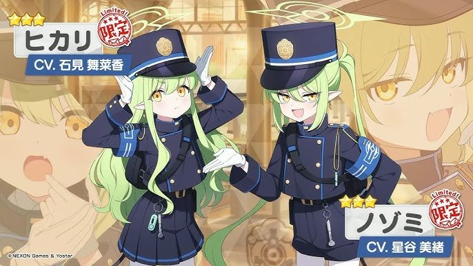 Went to book a ticket for the Shinkansen bullet trains and laughed when I realized their names were Hikari and Nozomi.

They literally based them off of actual trains, how did I miss this 😭 😭😭