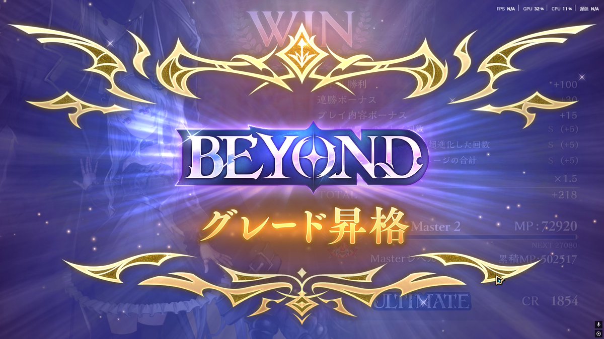 知世 tweet media