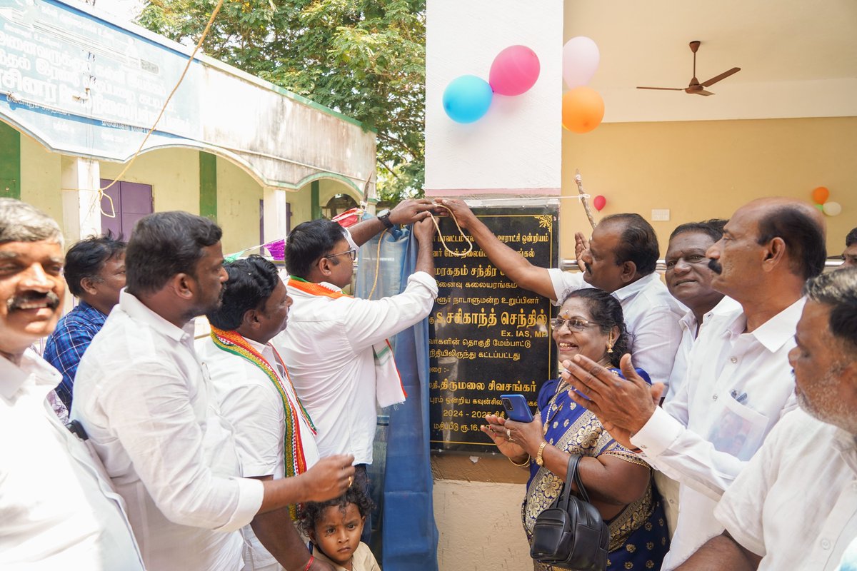 Sasikanth Senthil tweet media