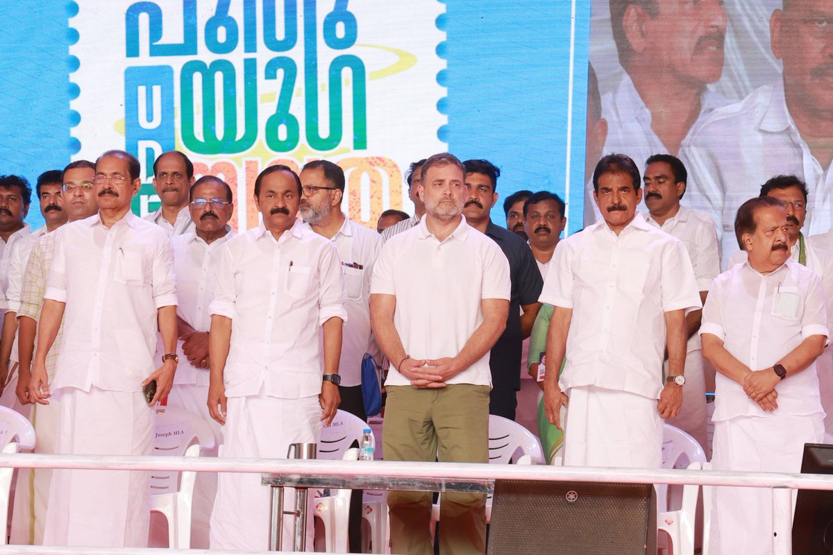 Sachin Pilot tweet media