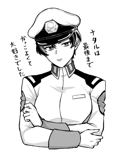 らくがき🤟
最後までかっこいい副長 
